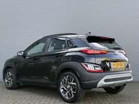 Hyundai Kona (2021) thumbnail 8