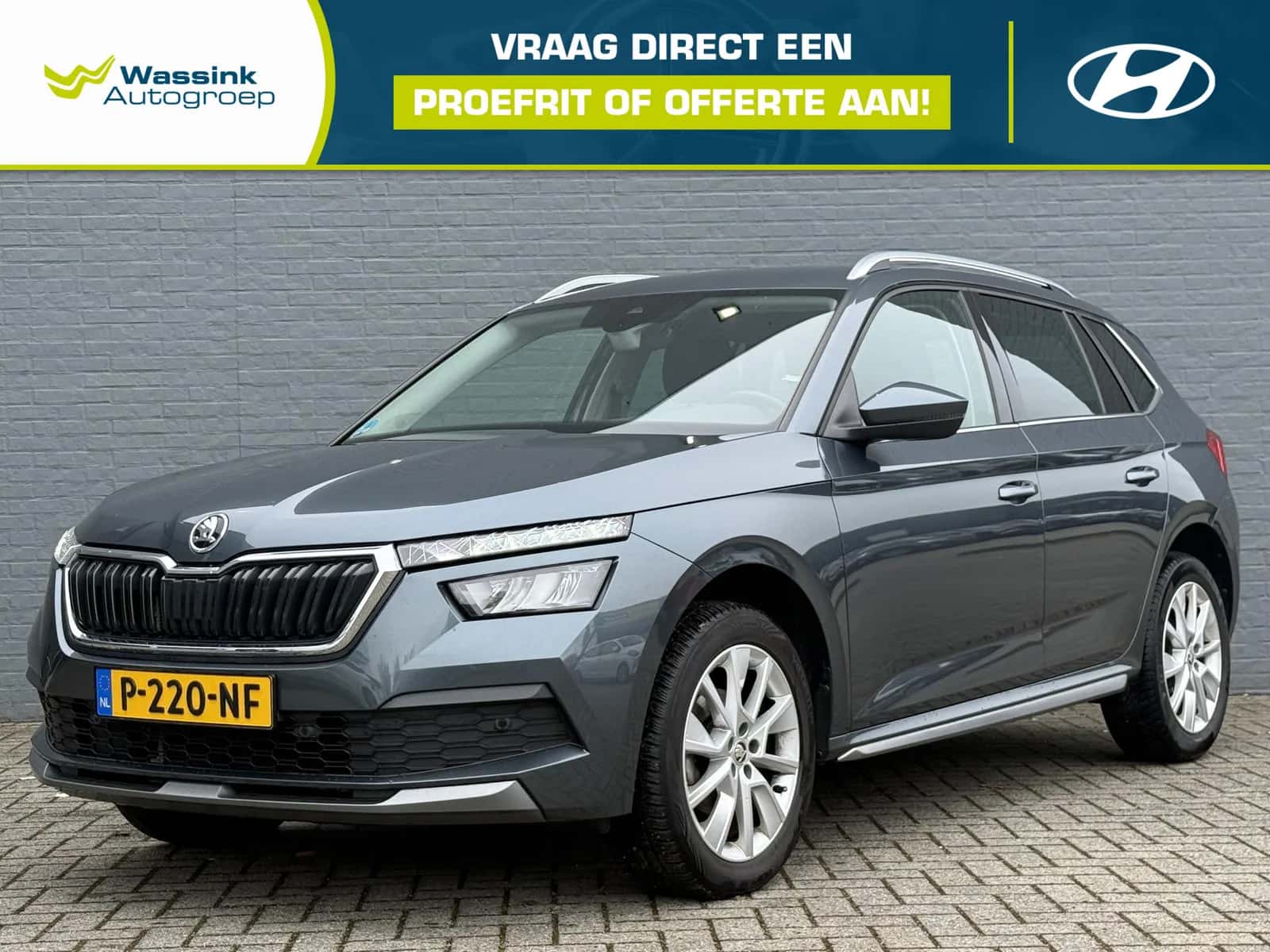 Škoda Kamiq (2021) — foto 1