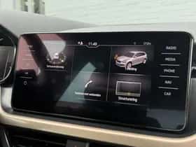 Škoda Kamiq (2021) thumbnail 29