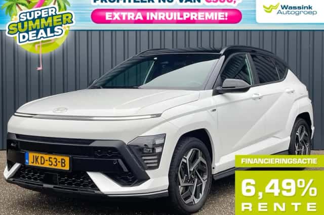 Hyundai Kona (2023) thumbnail 1