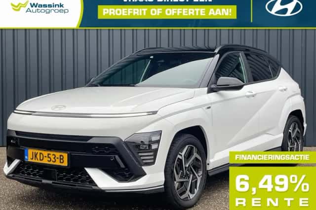 Hyundai Kona (2023) thumbnail 1