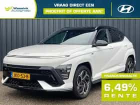 Hyundai Kona (2023)