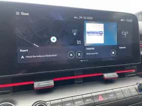 Hyundai Kona (2023) thumbnail 23