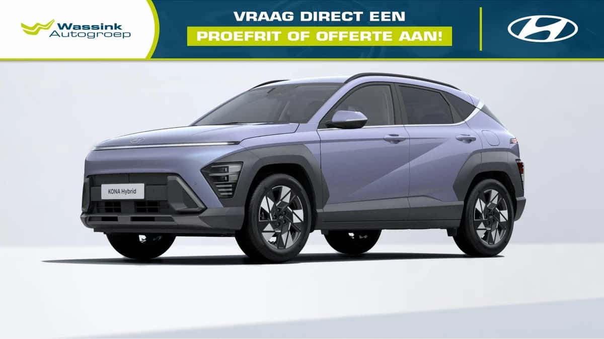 Hyundai Kona (2026) — foto 1