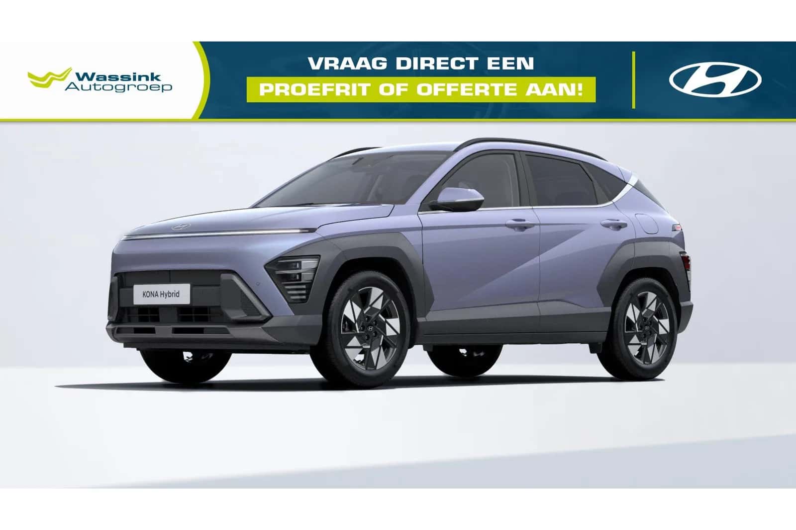 Hyundai Kona (2026) — foto 1