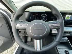 Hyundai Kona (2026) thumbnail 21