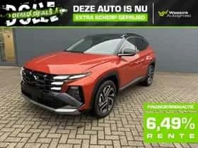 Hyundai Tucson (2025)
