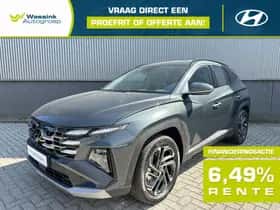 Hyundai Tucson (2026)