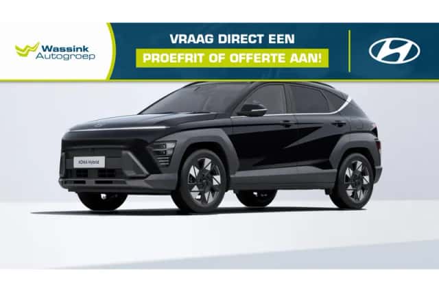 Hyundai Kona (2026) thumbnail 1
