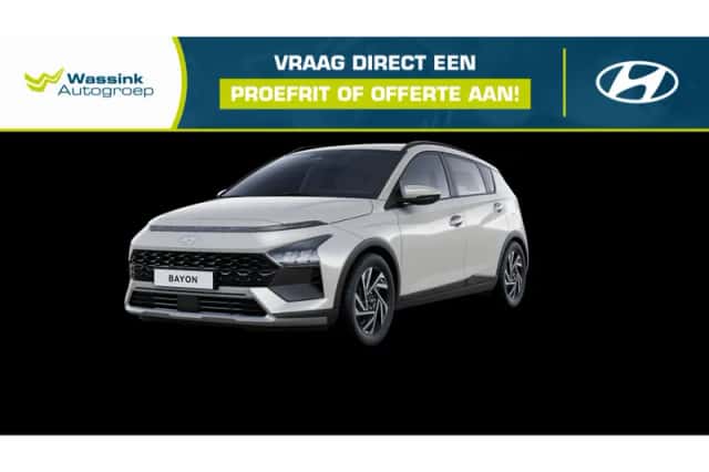 Hyundai Bayon (2026) thumbnail 1
