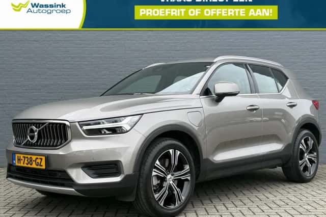 Volvo XC40 (2020) thumbnail 1