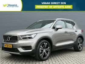 Volvo XC40 (2020)