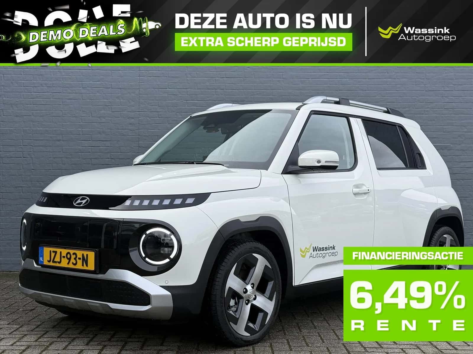 Hyundai Inster (2026) — foto 1