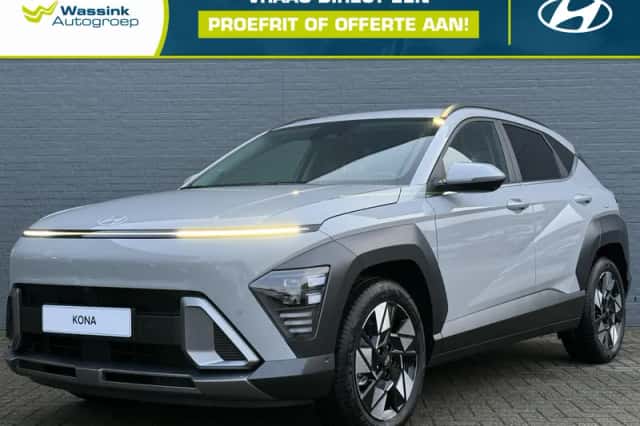 Hyundai Kona (2026) thumbnail 1