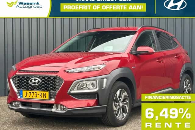 Hyundai Kona (2020) thumbnail 1