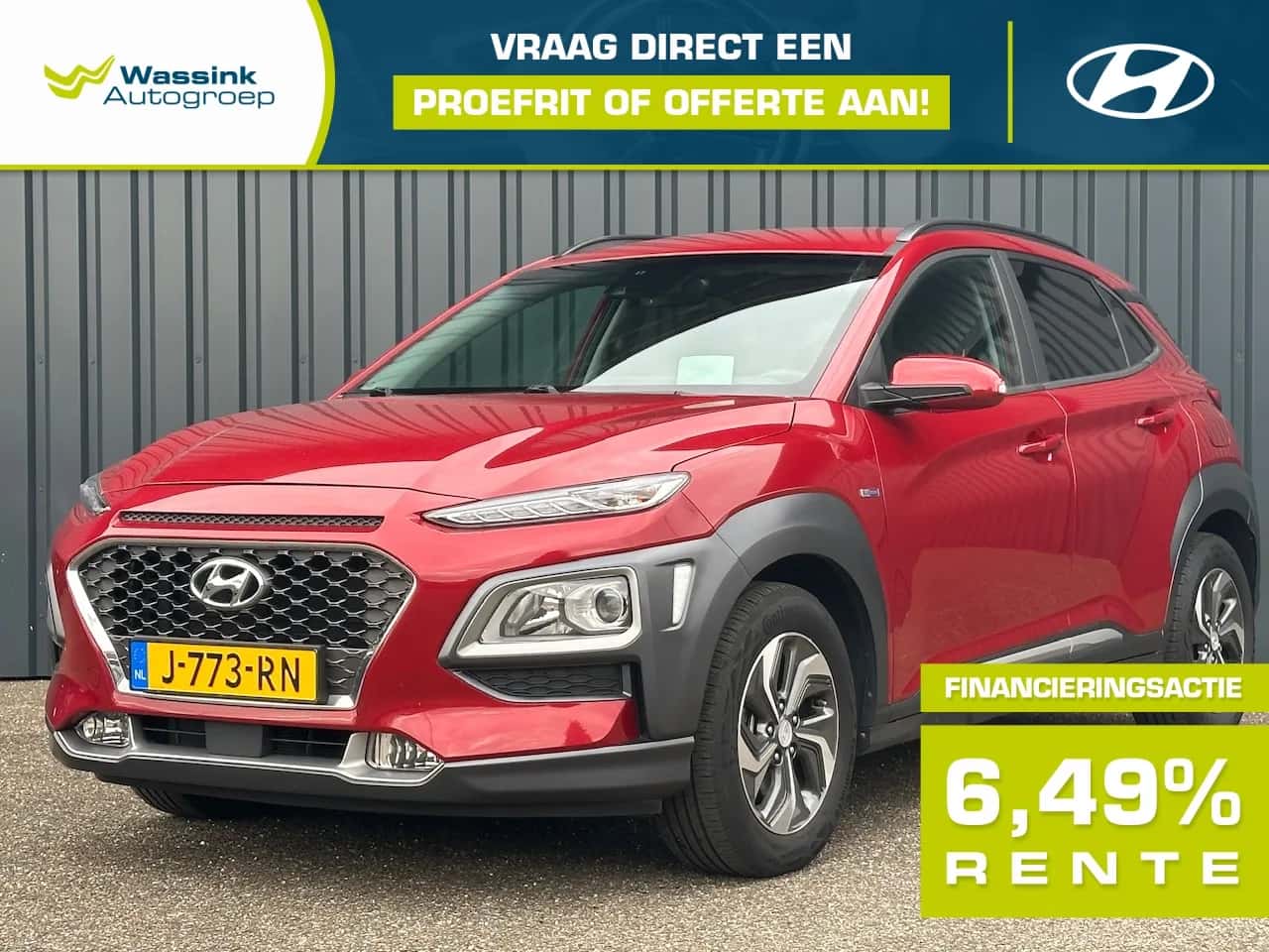 Hyundai Kona (2020) — foto 1