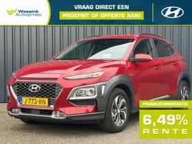 Hyundai Kona (2020)