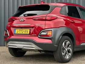 Hyundai Kona (2020) thumbnail 5