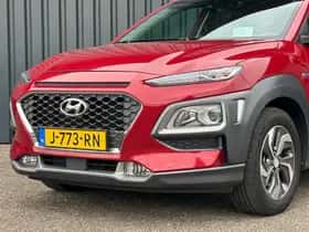 Hyundai Kona (2020) thumbnail 7