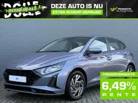 Hyundai i20 (2026)