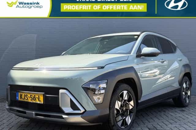 Hyundai Kona (2023) thumbnail 1