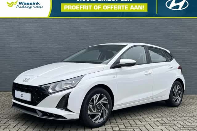 Hyundai i20 (2026) thumbnail 1