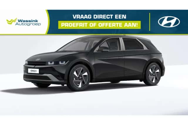 Hyundai Ioniq 5 (2026) thumbnail 1