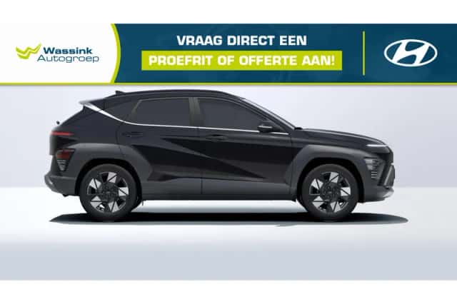 Hyundai Kona (2026) thumbnail 2