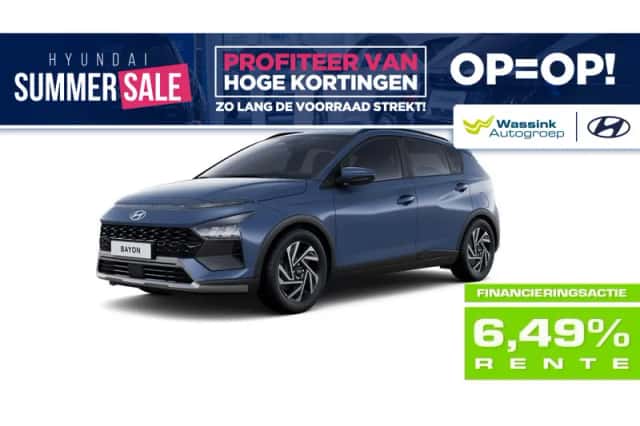 Hyundai Bayon (2026) thumbnail 1