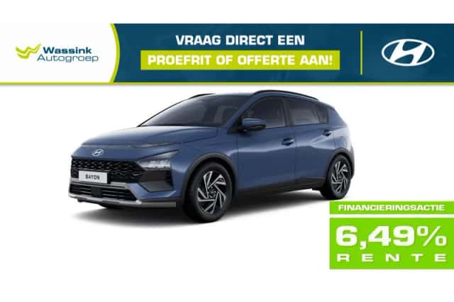 Hyundai Bayon (2026) thumbnail 1