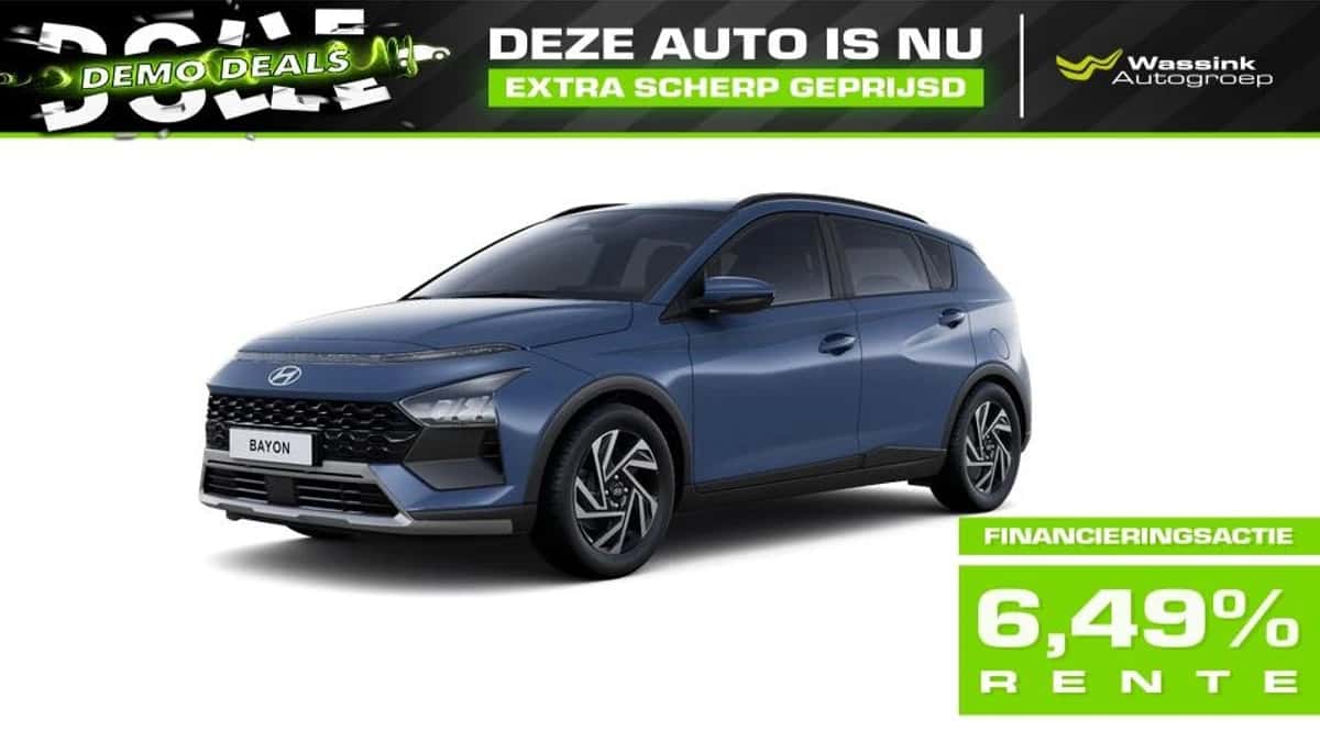 Hyundai Bayon (2026) — foto 1