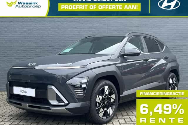 Hyundai Kona (2026) thumbnail 1