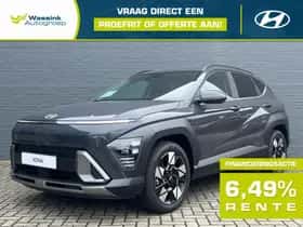 Hyundai Kona (2026) thumbnail 1