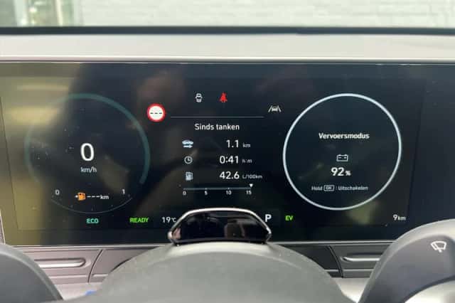 Hyundai Kona (2026) thumbnail 35