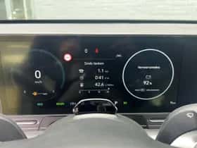 Hyundai Kona (2026) thumbnail 35