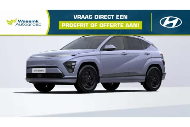 Hyundai Kona (2026) thumbnail 1