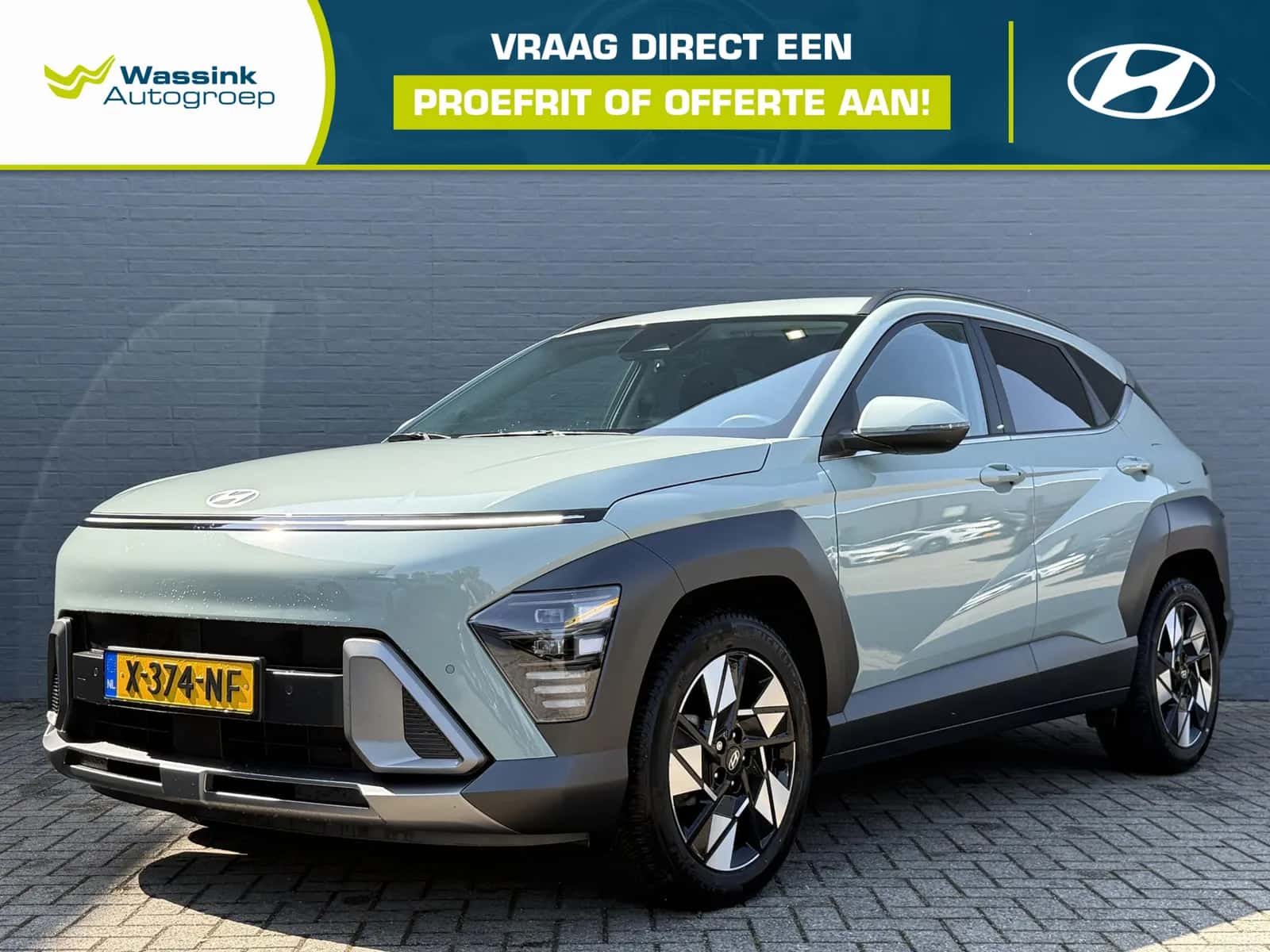 Hyundai Kona (2023) — foto 1
