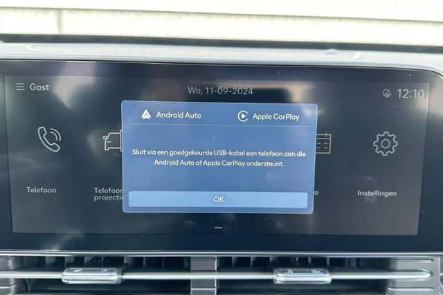 Hyundai Kona (2026) thumbnail 23