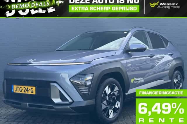 Hyundai Kona (2026) thumbnail 1