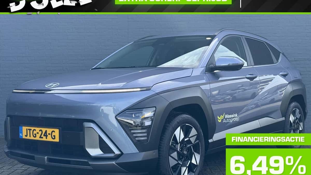 Hyundai Kona (2026) — foto 1