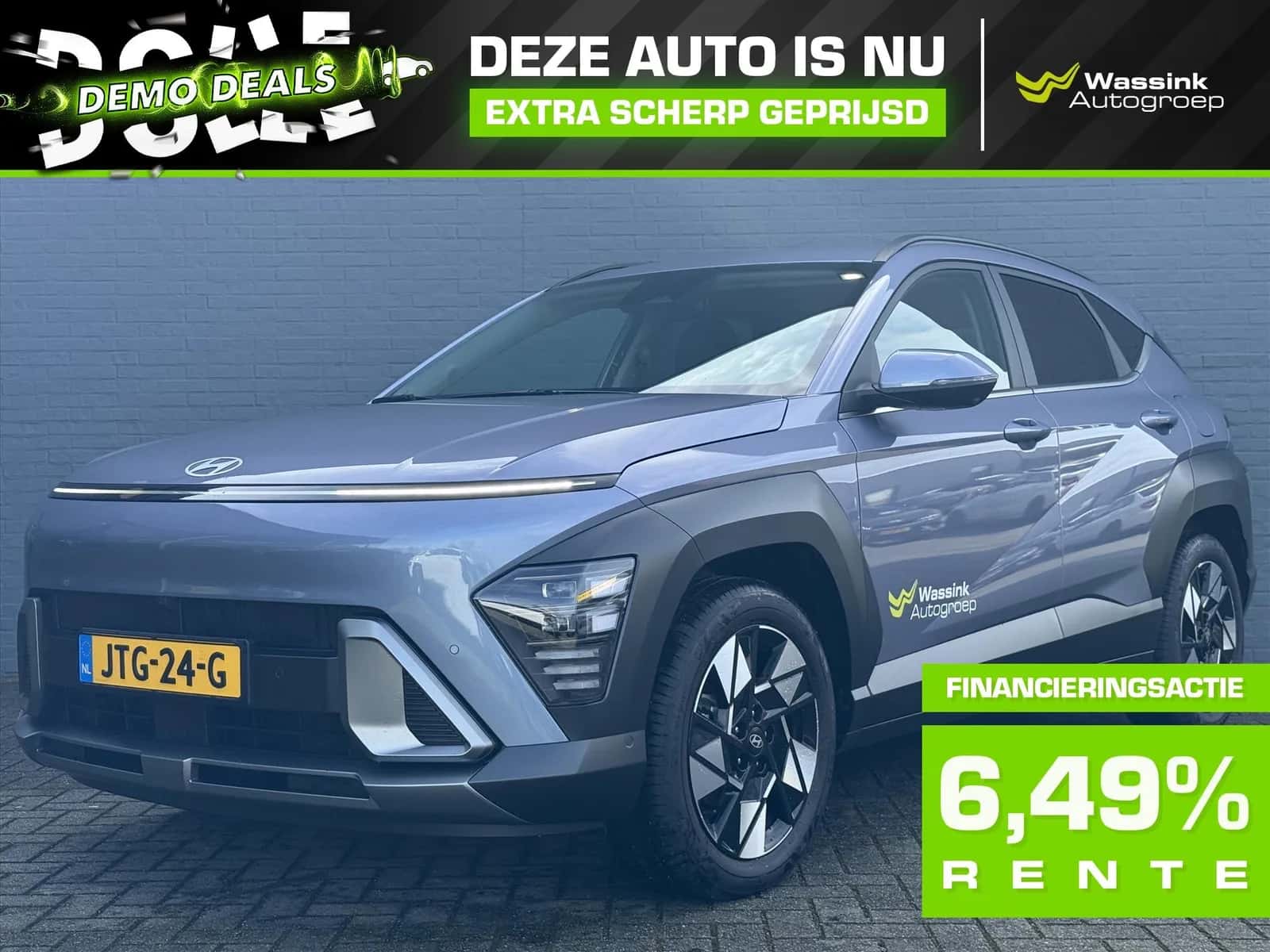 Hyundai Kona (2026) — foto 1