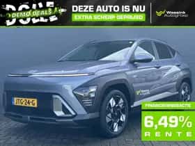 Hyundai Kona (2026)