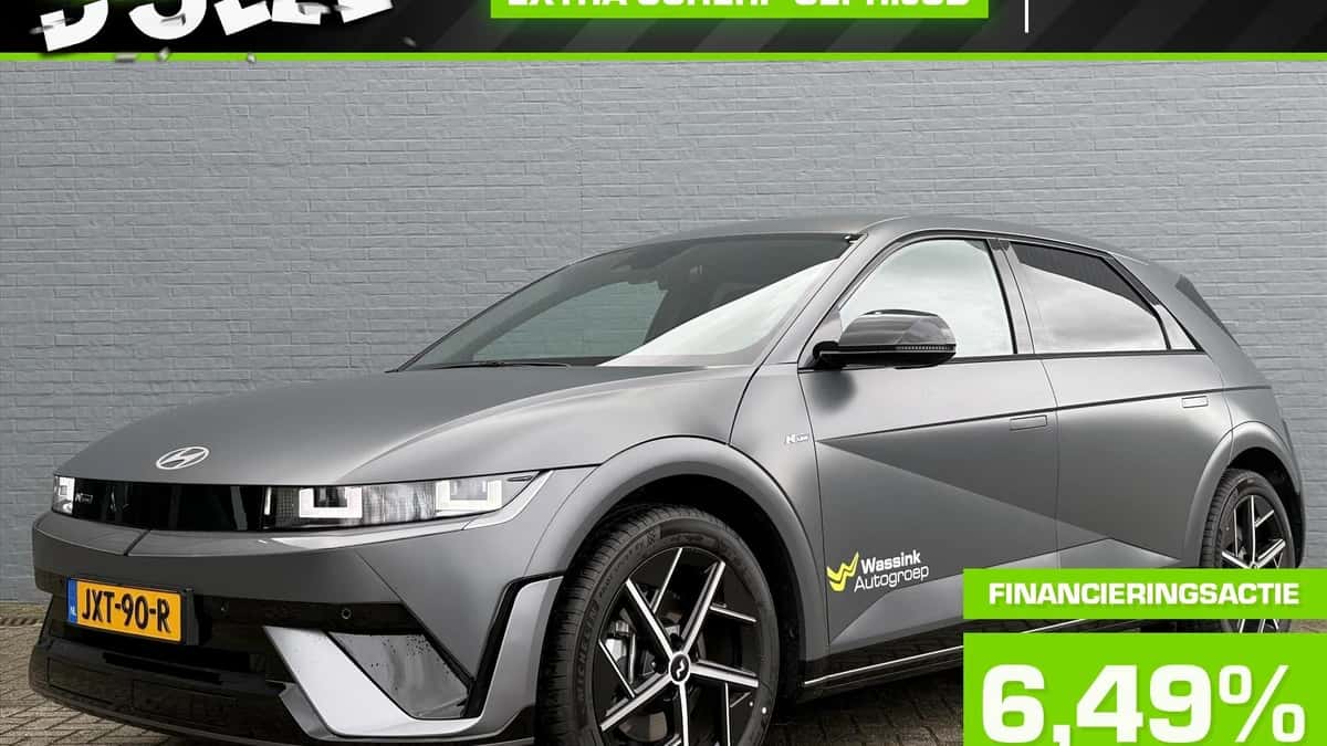 Hyundai Ioniq 5 (2026) — foto 1