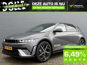 Hyundai Ioniq 5 (2026) thumbnail 1