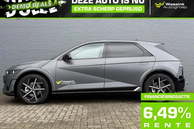 Hyundai Ioniq 5 (2026) thumbnail 10