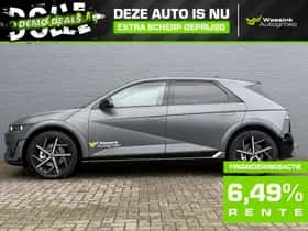 Hyundai Ioniq 5 (2026) thumbnail 10