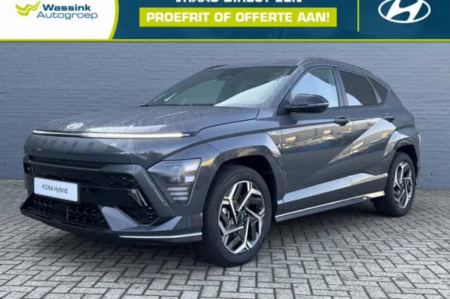 Hyundai Kona (2026) thumbnail 1