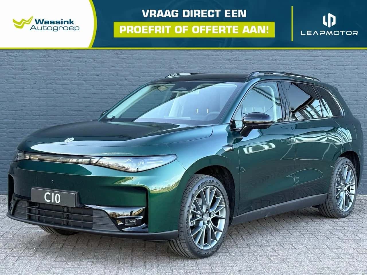 Leapmotor C10 (2026) — foto 1