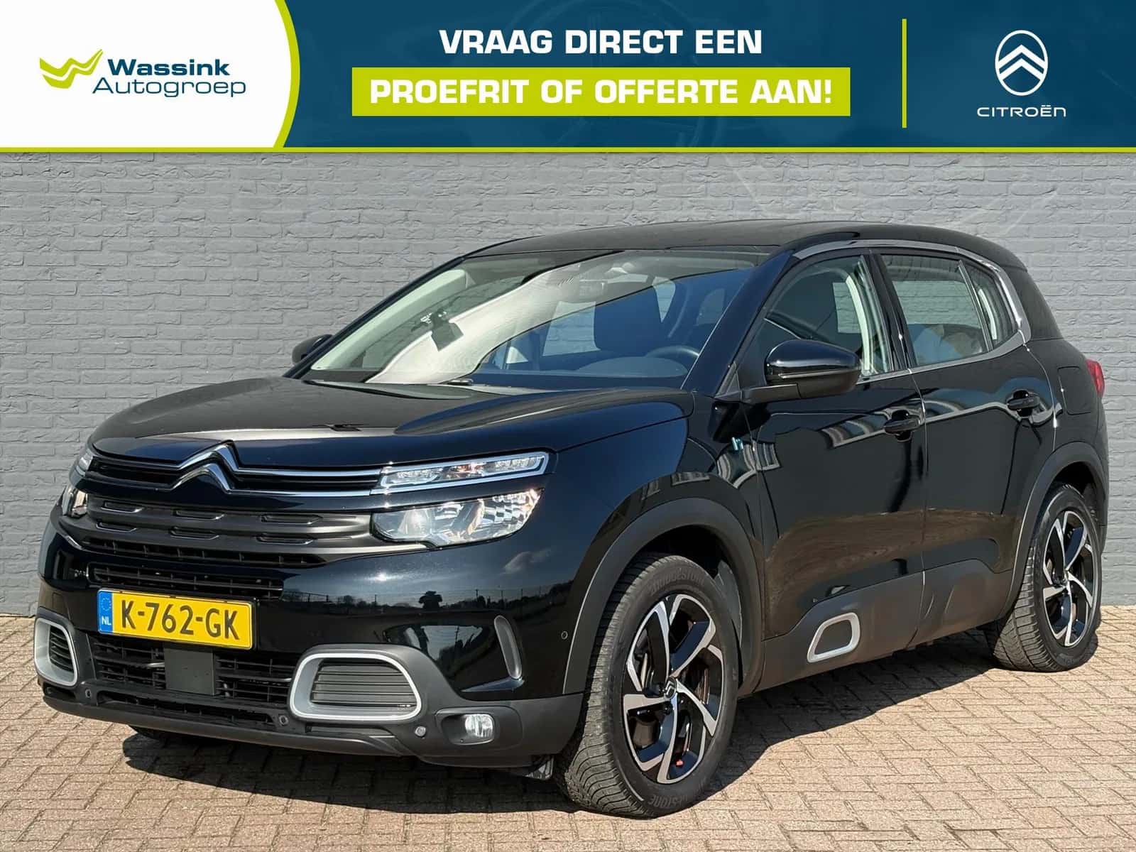 Citroën C5 Aircross (2021) — foto 1