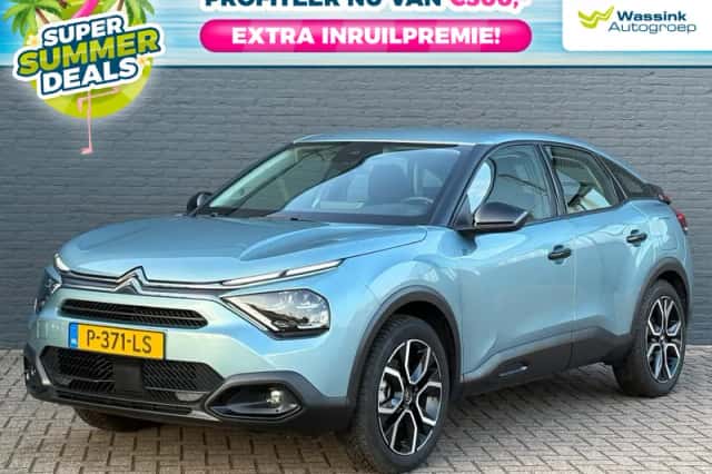 Citroën ë-C4 (2022) thumbnail 1